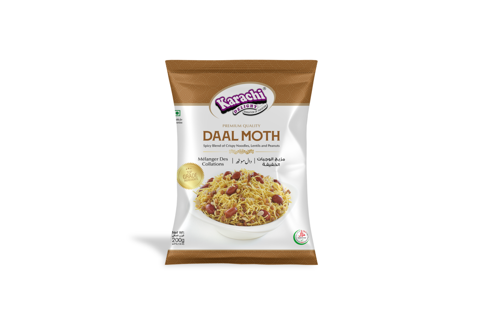 Daal Moth - A & Y Food Industries